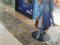 -宁波鄞州万达广场