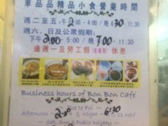 -车品品小食(大全楼店)