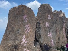 -白草畔自然风景区