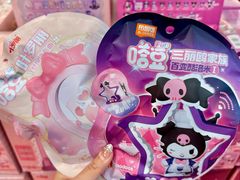 -天河城购物中心