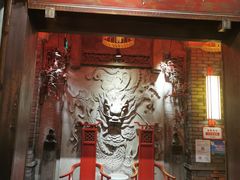 门面-小龙坎火锅(春熙太古里店)