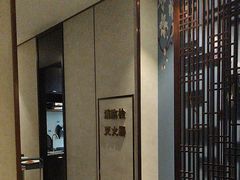 -紫阳富豪大酒店(惠南店)