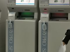 -北京市垂杨柳医院