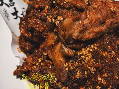 -凯鸽酒楼(操场城店)