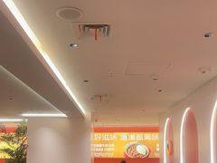 -摩欧客意式餐厅(高新活力汇店)