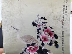 -6号玩家桌游吧(汉街店)