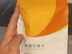 -奈雪的茶(华强北中航城店)