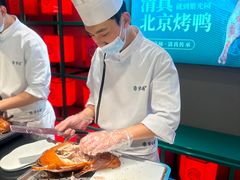 -紫光园烤鸭(前门大栅栏店)