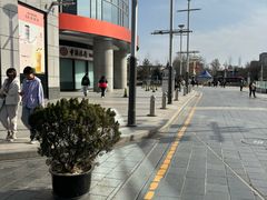 -中国银行(北京王府井支行)