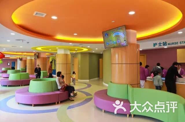 上海儿童医学中心浦滨儿童医院