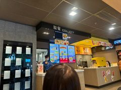 -麦当劳(凌云天地长桥店)