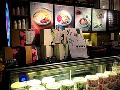 -宝珠奶酪(闵行仲盛店)