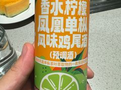 -海底捞火锅(北京西路夜宵主题店)