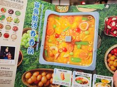 -海底捞火锅(崇文门新世界百货店)
