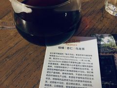 -VOYAGE COFFEE(北锣鼓巷店)