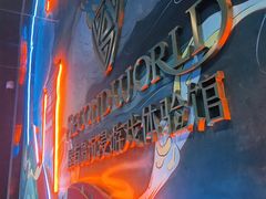 -屋有岛沉浸游戏旗舰店(中山公园店)