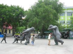 景点-黑龙江公园
