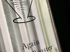 -Again Coffee Roaster(香蜜湖店)