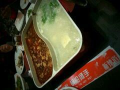 -新辣道鱼火锅(航天万源店)