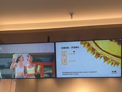 -茉沏(相城天虹店)