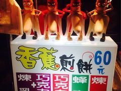 iphone_upload_pic-垦丁大街