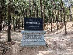 -永乐宫