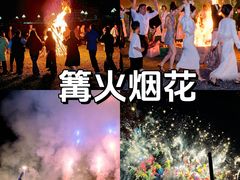 -栖露营camping·天幕烧烤·团建拓展·采摘营地