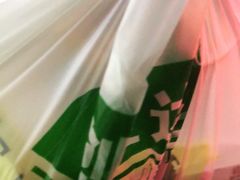 -千盛海南粉(金鸡岭店)