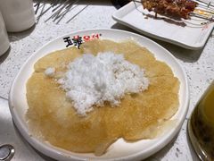 -玉善烧烤串城(长春总店)