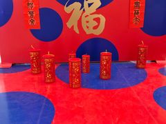 店内环境-首开·龙湖成都西宸天街