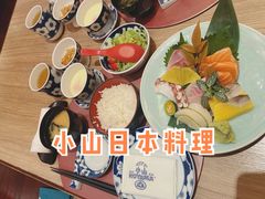 杂锦鱼生饭-小山日本料理(太古汇店)