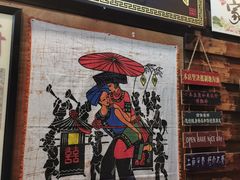 -苗湘食府(十年店)