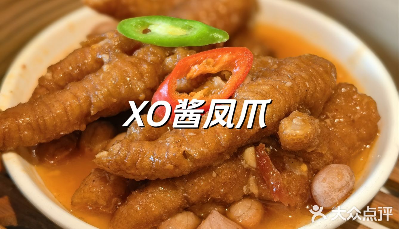 厦门茶餐厅新选择！[种草][种草][种草]