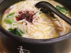 草本笋衣面-和府捞面(东直门银座店)