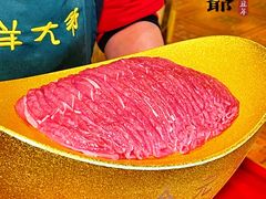 -羊大爷涮肉(亮马桥店)