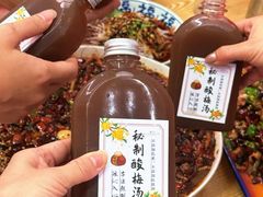 -兔槽江湖菜·重庆璧山兔(水围店)