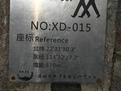 -七娘山