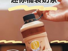 -LIMITED EXPRESS 限定快线