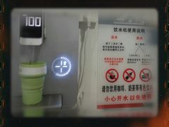 -西安市长安区图书馆