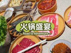 -海底捞大排档火锅(打浦路店)