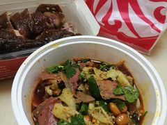 夫妻肺片-紫燕百味鸡(牧电店)