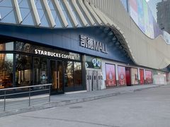 -凯德MALL(望京店)