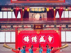 -深圳锦绣中华民俗村