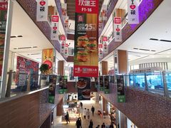 店内环境-远洋未来广场(育慧北路店)