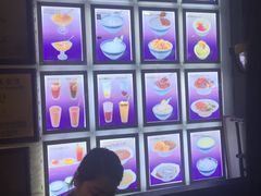 -仁信双皮奶(庙前直街店)