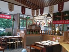 -廣順興(兴华路店)