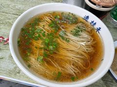 老上海传统阳春面-逸桂禾面馆