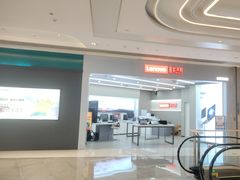 -联想电脑thinkpad官方旗舰店·售后维修中心(虹桥龙湖天街店)