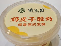 -紫光园·烤鸭(吕家营店)