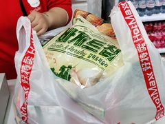 -好特卖HotMaxx(杭州滨江宝龙城店)